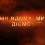 Denys Rodnianskyi Instagram -