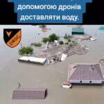 Denys Rodnianskyi Instagram - I can’t find the words… Russia make nothing but disaster, genocide and ecocide. It should be stopped, isolated from all civilised world. Support Ukraine 🇺🇦 Nova Kakhovka