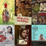 Dhanya Ananya Instagram - Lots of love for making me part of these beautiful stories and trusting me throughout. Thank you for allowing me to form true connections with people near, far and all over. Each character have bring a great joy in me and have inspired me for keep growing. Presented all these to the world with an open heart 🫂 Greatful to be Assosiated with @laljosemechery @pg.prageesh @_signaturestudios_ @prajith.karnavar , #sachyettan @balakrishnan_ranjith @p_m_sasidharan #goldcoinmotionpicture , @tharun_moorthy @vcinemasinternational_ @aravind.padma.uday @uday_ramachandran_ @dijojoseantony @sharismohammed @iamlistinstephen @supriyamenonprithviraj @prithvirajproductions @magicframes2011 @amalneerad_official @devadath_shaji @amalneeradproductions @sandipsenan @urvasitheatres #Suma #Jessy #Janaki #Vidya #Elsa #Nasi ♥️