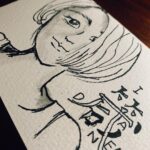 Diane Lin Instagram - 無法量化的愛，總和成無法量化的幸福，散落在每一毫秒之間，實在太幸運了。 愛的確無法量化，而且因為極度複雜，所以也就極度簡單，大概是這樣吧。 因為太幸福，不敢再貪心，健康平安就好。 #happy32 #peacelove