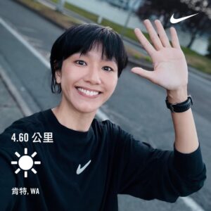 Diane Lin Instagram - 日子亂糟糟的時候就跑跑步，有些事自然會排排站好。

日子亂糟糟的時候，會希望平行宇宙是真的，在那裡的我們，一切安好。如此，傷感的時刻便能少一點。

回頭看，是比眼前更讚的風景；雖然大家都說要往前看，但回憶成就現在的我們，沒有理由不能時不時緬懷一下。

米國什麼都大，連浦公英也不例外。
