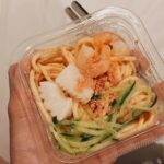 Diane Lin Instagram - 在沖繩的最後一天終於放晴了 也終於吃到Blue Seal 不假思索點了開心果口味 果然非常好吃 已經很久沒有因為吃冰淇淋感到快樂了 再來想分享一下通心麵狂熱份子的食用報告 LAWSON的毫無懸念大勝出 如果你也喜歡痛心麵不妨試試 全家的明太子蝦冷麵也是好吃到可以拍一張照 為什麼便利商店可以這麼優秀 我實在想不通 最後 日本正宗壽司郎好吃五百倍 真是一點也不意外