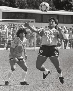 Diego Maradona Instagram - "Vení Turquito, vamos a jugar..."
Chau tío, esperamos que disfrutes con papá.
❤️❤️❤️