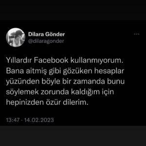 Dilara Gönder Instagram - 