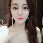 Dilraba Dilmurat Instagram - 想和你一起～😊