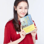 Dilraba Dilmurat Instagram - #凤九 🦊