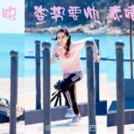 Dilraba Dilmurat Instagram -
