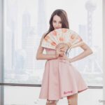 Dilraba Dilmurat Instagram -