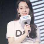 Dilraba Dilmurat Instagram -