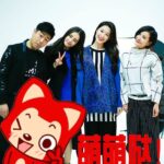 Dilraba Dilmurat Instagram - 谁还记得大明湖畔的高 雯😁