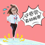 Dilraba Dilmurat Instagram -