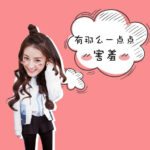Dilraba Dilmurat Instagram -