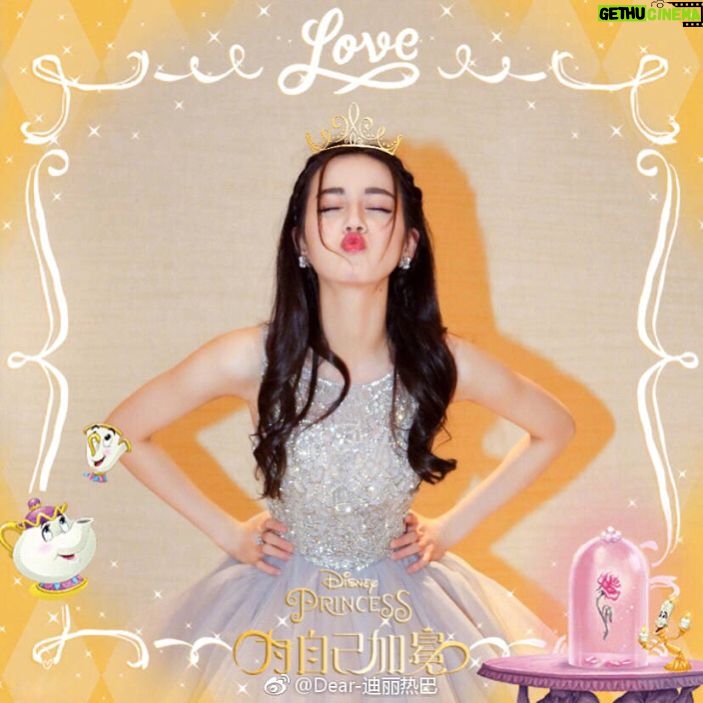 Dilraba Dilmurat Instagram - 迪丽热巴微博:暂别青丘,我也有魔法。#迪士尼公主为自己加冕