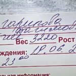 Dina Garipova Instagram - 19.06.2022 родился наш сынок ♥️👦🏻 Чувствуем себя хорошо. Спасибо всем за добрые пожелания 🌺