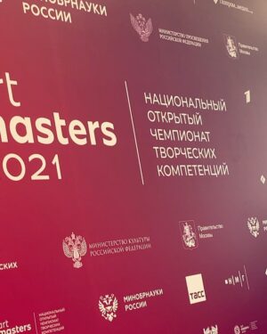 Dina Garipova Instagram - Ещё одна премьера…) наша песня #Выше прозвучала сегодня на @artmasters_russia 😘 совсем скоро и она увидит свет 😉
⠀
#ДинаГарипова #DinaGaripova #Артмастерс