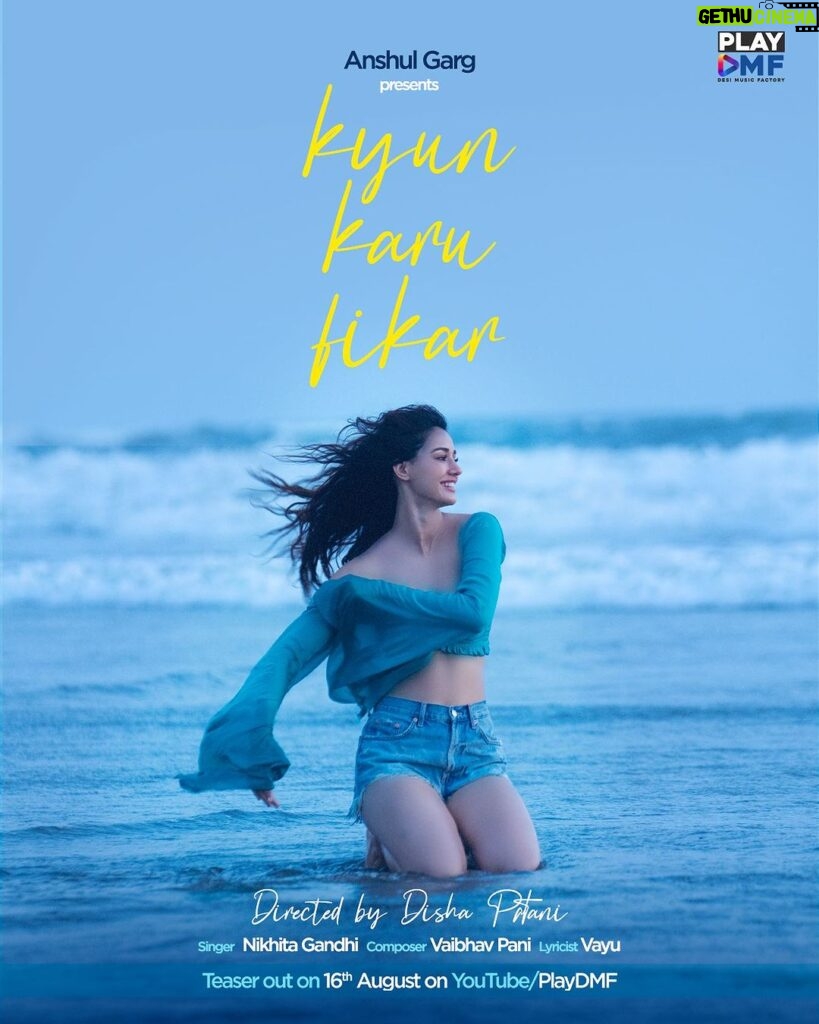 Disha Patani Instagram - If you let go of the things you can’t control, it will probably set you free 🦋 🫶🏻‘Kyun Karu Fikar’ 🫶🏻 Sharing a sneak peek to our special project on 16th August 2023 on @playdmfofficial official YouTube channel ✨ @nikhitagandhiofficial @anshul300 @vaibhavpani @vayurus @dimplekotecha @shaansachdeva @shattered_interface @alishasingh.official @ingrooves_india @playdmfofficial @raghav.sharma.14661 #Kyunkarufikar