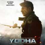 Disha Patani Instagram - Fasten your seatbelts and prepare for landing!🛬 #Yodha in cinemas on 15th March, 2024! @karanjohar @apoorva1972 @shashankkhaitan @sidmalhotra @raashiikhanna @sagarambre_ #PushkarOjha @primevideoin @dharmamovies @mentor_disciple_films @tseries.official