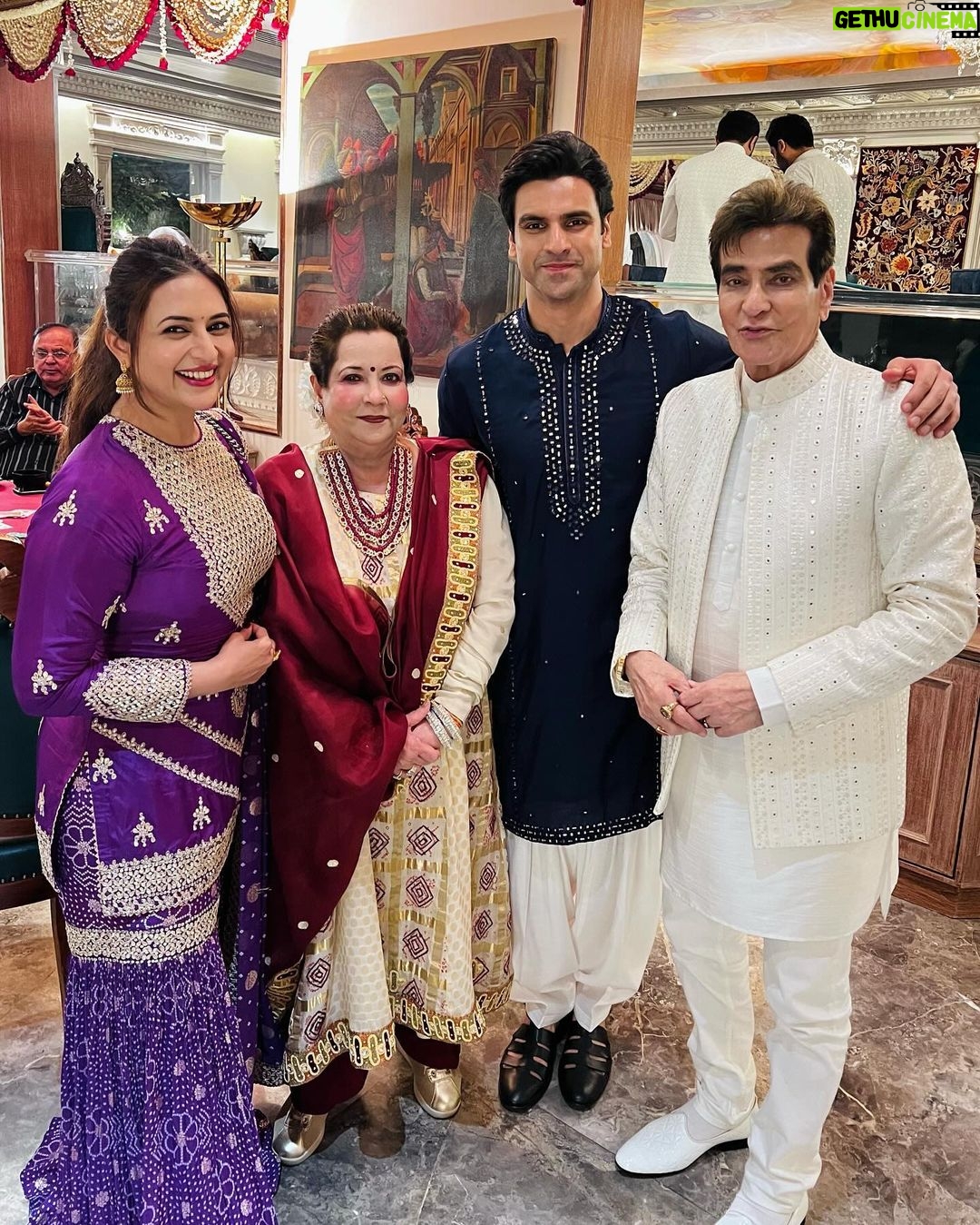 Divyanka Tripathi Instagram - मुलाक़ातों का सिलसिला यूँ ही चलता रहे… From Ekta's @ektarkapoor