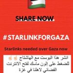 Donia Samir Ghanem Instagram – #starlinkforgaza