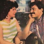 Donia Samir Ghanem Instagram - اللهم ارحمهم و اغفر لهم و اجعل قبرهم روضة من رياض الجنة وادخلهم الفردوس الأعلي #سمير_غانم #دلال_عبدالعزيز