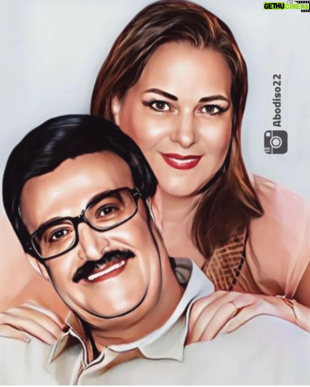 Donia Samir Ghanem Instagram - ربِّ ارحمهما كما ربياني صغيرا ❤️🙏 #سمير_غانم #دلال_عبدالعزيز