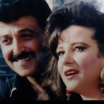 Donia Samir Ghanem Instagram - ربِّ ارحمهما كما ربياني صغيرا #سمير_غانم #دلال_عبدالعزيز