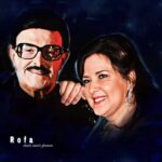 Donia Samir Ghanem Instagram - يا مالك الملك يا واسع العطاء أنت اللطيف ذو الرحمة اللهم ارحم موتانا و متعهم في رياض جنتك فهم أغلي ما فقدنا يا أرحم الراحمين #سمير_غانم #دلال_عبدالعزيز