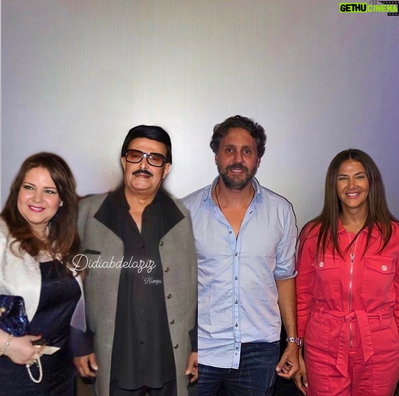 Donia Samir Ghanem Instagram - ❤️❤️❤️❤️❤️❤️❤️❤️❤️❤️