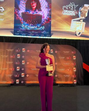 Donia Samir Ghanem Instagram - ‏‎شكرا لإذاعة @nrjegypt  علي جوائز مسلسل #جت_سليمة جائزة أحسن ممثلة كوميدية بتصويت أغلي جمهور ❤️🙏 و جائزة احسن مسلسل كوميدي من لجنة التحكيم المحترمة 
و جائزه احسن استايلست  حسن مصطفي
و تكريم كريم يوسف مؤلف المسلسل و المؤلفة ندي عزت
و المؤلفين سامح جمال و أشرف نصر و تكريم مخرج العمل اسلام خيري
و جائزه افضل مسلسل كوميدي محمد احمد السبكي 

‏Thanks for my glam team 🙏
‏Jumpsuit @ateliermamzi 😘
‏Make up by @fatmabahgat ❤️
‏Hairstyle by @ahmed_mounir 👌
Photographer @lobnaderbalastudio 🤗
Earrings @aliakhafaga 😍
Best friend award @seifozzz 🤣