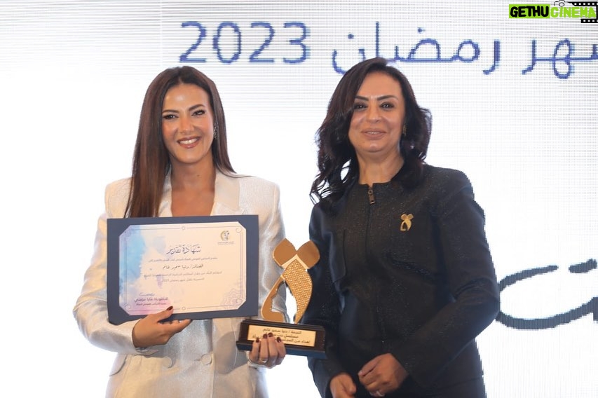 Donia Samir Ghanem Instagram - تشرفت بتكريمي من المجلس القومي للمرأة @ncwegypt عن مسلسل #جت_سليمه شكرا جدا للدكتورة #مايا_مرسي علي اهتمامك و تشجيعك و شكرا لفريق عمل جت سليمة علي مجهودكم و إخلاصكم 🙏 Thanx for glamming me up Make up @fatmabahgat Hairdresser @heshamdahab8