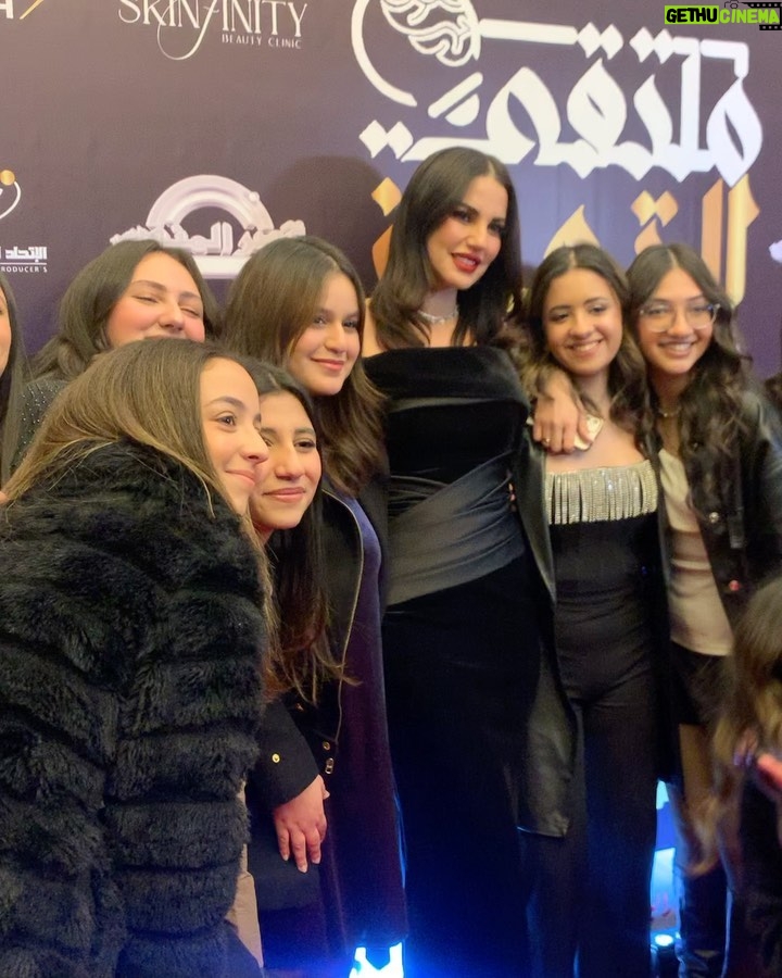 Dorra Instagram - شكرا على جائزة التميز والإبداع عن دوري في مسلسل الأجهر 🎖️شكرا لكل المحبيّن دائما. Dress @nourfathallah Stylist @saeedramzi Jewlery @michaelorojewellery 📸 @salahalkashef Makeup @monagamalofficial Hair @chezrichard New Cairo
