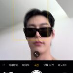 Doyoung Instagram - DG memory