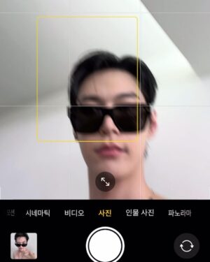 Doyoung Instagram - DG memory