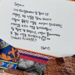 Doyoung Instagram - DG memory