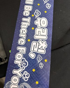 Doyoung Instagram - NCTzen Indonesia
Terima kasih banyak untuk kemarin dan hari ini
Berkat NCTzen Indonesia, kami bisa memperlihatkan penampilan yang terbaik. Terima kasih banyak, sudah bersama kami dari mulai sampai konser berakhir. Kami pasti akan datang lagi dan menunjukan penampilan yang lebih baik. NCTzen Indonesia, sekali lagi terima kasih banyak ya~

Cipung cute…