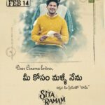 Dulquer Salmaan Instagram – This Valentines Day, we are revisiting you all, for the love of cinema & for the love of love.

#SitaRamam re-releasing this FEB 14 💞

@dqsalmaan @hanurpudi @mrunalthakur @rashmika_mandanna @sumanth_kumar bhumika_chawla_t @vennelakish @sharma_murli @tharunbhascker @composer_vishal #PSVinod #KotagiriVenkateswaraRao @mrsheetalsharma @vyjayanthimovies @swapnacinema @swapnaduttchalasani @priyankacdutt @sonymusic_south @tsunilbabu @ali_thohts @prasanth_ank7 @shreyaas_krishna @madhankarky @ashwathbhatt @sillymonks.ent @geethagautham @anilandbhanu @ursvamsishekar @prasad_darling @mrinal96