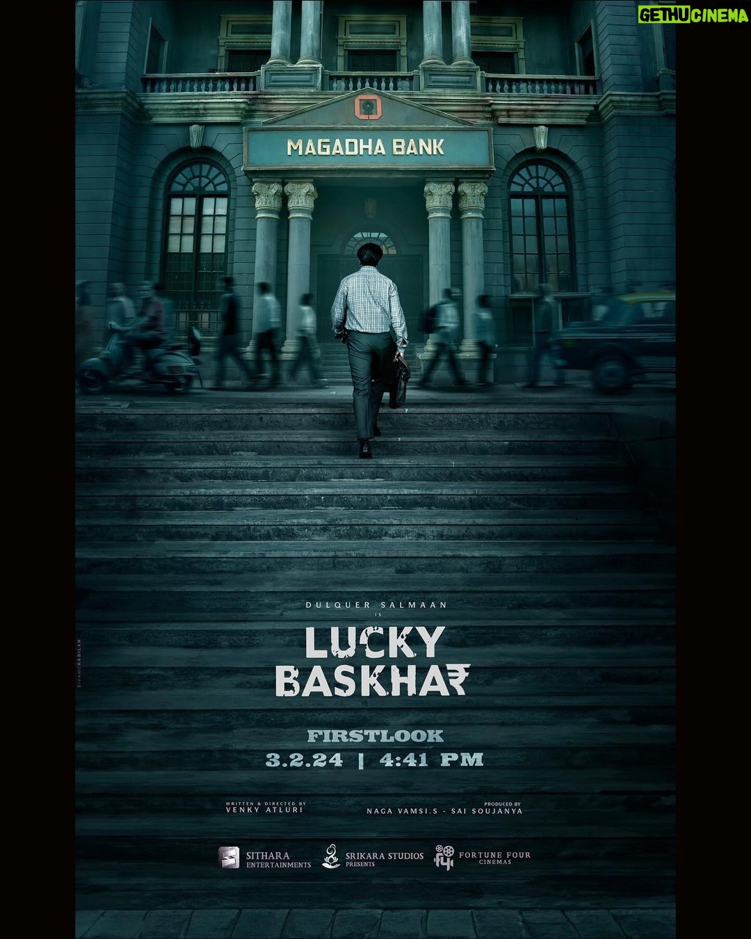 Dulquer Salmaan Instagram - A first step into the remarkable journey of our #LuckyBaskhar, begins tomorrow at 04:41pm! #LuckyBaskharFirstLook ✨ #LuckyBaskhar @venky_atluri @gvprakash @meenakshichaudhary006 @nimishravi @NavinNooli @benglann @nagavamsi19 #SaiSoujanya @sitharaentertainments @fortune4cinemas #SrikaraStudios