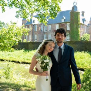 Ece Yüksel Instagram - 03.08.2022 ❤️ 
Biz evlendik 🎈 We got married 
Seneye düğünümüzde tüm sevdiklerimizle bu günü kutlayacağız.
Photo by @richy_monkey
