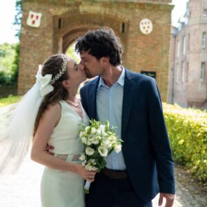 Ece Yüksel Instagram - 03.08.2022 ❤️ 
Biz evlendik 🎈 We got married 
Seneye düğünümüzde tüm sevdiklerimizle bu günü kutlayacağız.
Photo by @richy_monkey