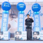 Edward Chen Instagram - 簽唱會圓滿！ 謝謝每一個你，人生重要的里程碑有你們才完美！你們在台下看著我，我也在台上看著你們，然後看著看著就想去台下跟你們一起玩！請容許我繼續保持這樣的方式愛著你們！也請你們再等我一下！我們未來在演唱會見！ #AlmostHuman #陳昊森