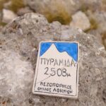 Eftyhis Bletsas Instagram - Πριν ένα χρόνο στην κορυφή του Γράμμου είχα πει "Σειρά έχει η Γκιώνα". Έγινε πράξη παρέα με τον Γιάννη και τον Χρηστο και έτσι συμπληρώσαμε με το #HappyTraveller την ανάβαση στις κορυφές των πέντε ψηλότερων βουνών της Ελλάδας! Πυραμιδα Γκιωνας 2508μ