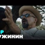 Egor Druzhinin Instagram - «Вампиры средней полосы» 2й СЕЗОН Теперь на ТНТ. #вампирысреднейполосы #тнт