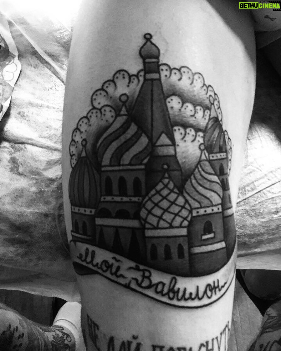 Egor Klinaev Instagram - #я #знаю #что #эта #татуировка #может #вызвать #бурную #реакцию #так #что #висеть #будет #не #долго #а #вообще #это #стиль #такой #и #ничего #в #этом #нет #это #москва