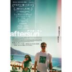 Ellie Toyota Instagram - 📹 『aftersun / アフターサン』 見せなかった表情、語られなかった言葉のその行間に、 自分や周りのひとを思い浮かべる。 ビデオテープには残っていない、些細でいとおしい記憶。 ここがこうで、こう面白いの、 なんて説明できないけれど、本当に好きな映画になった。 父が日本語の練習に書いていた短い日記を読んだときに 胸がぎゅっとした感覚を、今朝ふと思い出す。 #aftersun #elliecinema この映画を観てからの、た組『綿子はもつれる』。 年齢を重ねてもひたすら未熟でしかいられないことついて考える 興味深い映画と演劇の二本立てだった。