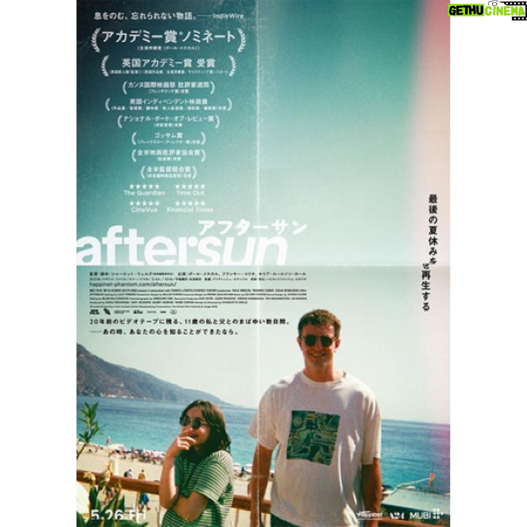 Ellie Toyota Instagram - ๐น ใaftersun / ใขใใฟใผใตใณใ ่ฆใใชใใฃใ่กจๆ
ใ่ชใใใชใใฃใ่จ่ใฎใใฎ่ก้ใซใ ่ชๅใๅจใใฎใฒใจใๆใๆตฎใในใใ ใใใชใใผใใซใฏๆฎใฃใฆใใชใใไบ็ดฐใงใใจใใใ่จๆถใ ใใใใใใงใใใ้ข็ฝใใฎใ ใชใใฆ่ชฌๆใงใใชใใใใฉใๆฌๅฝใซๅฅฝใใชๆ ็ปใซใชใฃใใ ็ถใๆฅๆฌ่ชใฎ็ทด็ฟใซๆธใใฆใใ็ญใๆฅ่จใ่ชญใใ ใจใใซ ่ธใใใ
ใฃใจใใๆ่ฆใใไปๆใตใจๆใๅบใใ #aftersun #elliecinema ใใฎๆ ็ปใ่ฆณใฆใใใฎใใ็ตใ็ถฟๅญใฏใใคใใใใ ๅนด้ฝขใ้ใญใฆใใฒใใใๆช็ใงใใใใใใชใใใจใคใใฆ่ใใ ่ๅณๆทฑใๆ ็ปใจๆผๅใฎไบๆฌ็ซใฆใ ใฃใใ