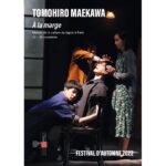 Ellie Toyota Instagram - 🪐🌏💫🌛 2022年は マームとジプシー『Light house』 シス・カンパニー『ザ・ウェルキン』 イキウメ『天の敵』『À la marge -外の道-』 の4作品に出演させていただきました。 沖縄、東京、大阪、パリ、 公演で訪れた劇場はどこも想い出深く、 また戻ってくることができますように、 と心の一部分を各地に置いてきたような気持ちで、 12月はすこし夢うつつにぼんやりと過ごしてしまったのですが、 とにかく今は語学の習得をがんばるぞ！ と新たな気合いが入っています😎 作品を通して出逢うことができた 素晴らしい方々にも 感謝の気持ちで胸がいっぱいです。 きっとまたお仕事をご一緒できますように🍀 みなさんも心優しいコメントを送ってくださり、 本当にありがとうございました🥰 いつも大切に大切に読んでいます。 どうぞ良いお年をお迎えくださいね🕊 また2023年にお逢いしましょう！ Photographer: #菊地史 さん Hair&makeup: #赤間直幸 さん Stylist: #井阪恵 さん Outfits: @shiatzychen