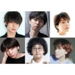 Ellie Toyota Instagram - 🎭 【お知らせ】 シス・カンパニー公演 『いつぞやは』に出演いたします。 《作・演出》 #加藤拓也 《出演》 #窪田正孝 #橋本淳 #夏帆 #今井隆文 #豊田エリー #鈴木杏 《東京公演》 8月末〜 シアタートラム 《大阪公演》 10月上旬 森ノ宮ピロティホール 本日情報解禁し、 なんだか途端に現実味が増して、 う、、これは緊張するやつだ、、。 でもなによりも、 この才能溢れる素敵な方々と 創作をご一緒できることが楽しみです。 詳細の発表までしばしお待ちくださいませ🌿 #シスカンパニー #いつぞやは @siscompany_stage