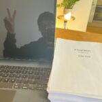 Elliot Page Instagram - 100 days to go 📖 ElliotPageBook.com