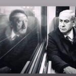 Eman El Assi Instagram - War criminals There's No difference between Nazism and Zionism We will Never forget. 💔 From THE RIVER TO TᕼE SEA PALESTINE WILL BE FREE 🍉 ‎‏#freepalestine🇵🇸 @b.netanyahu