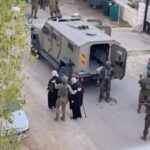 Eman El Assi Instagram - Israeli occupation forces are detaining dozens of Palestinians today in Ramallah city in West Bank including elderly women and children. قوات الاحتلال الإسرائيلية تعتقل اليوم العشرات من الفلسطينيين في رام الله بالضفة الغربية بما في ذلك النساء المسنات والأطفال #palestine #westbank #فلسطين #الضفة_الغربية